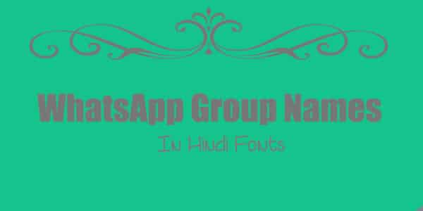 Funny Whatsapp Group Names List In Hindi